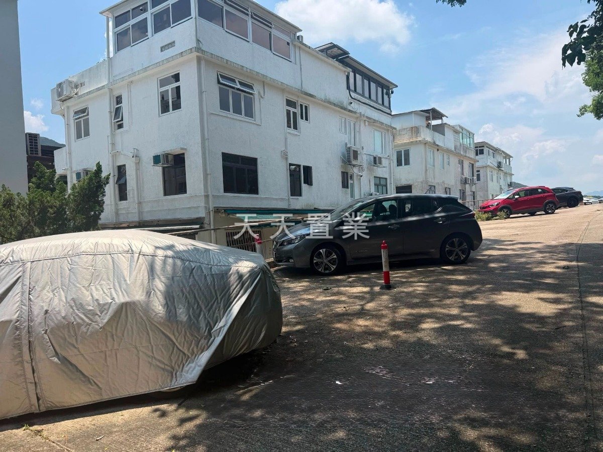 MAU Sai Kung M 007265 For Buy