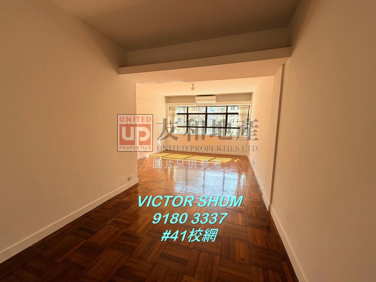 SAU CHUK YUEN RD 8 Kowloon Tong M K124356 For Buy