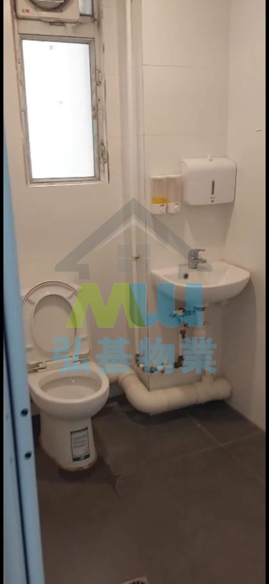 裕豐工業大廈