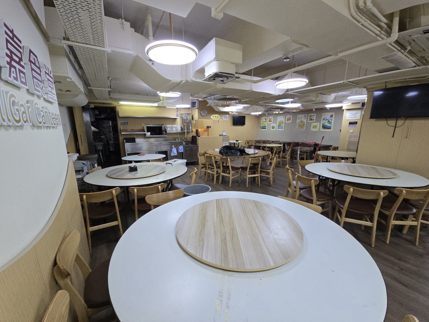 FULLAGAR IND BLDG Aberdeen L K225823 For Buy
