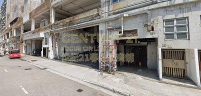 TSING YI IND CTR BLK E Tsing Yi M K223043 For Buy