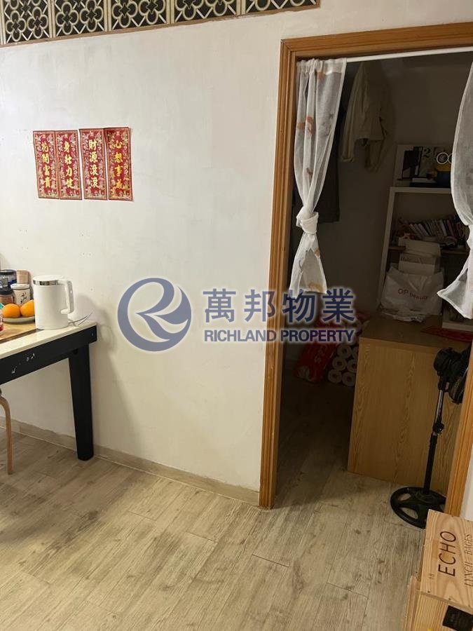 TAI WO ESTATE Tai Po L R161547 For Buy