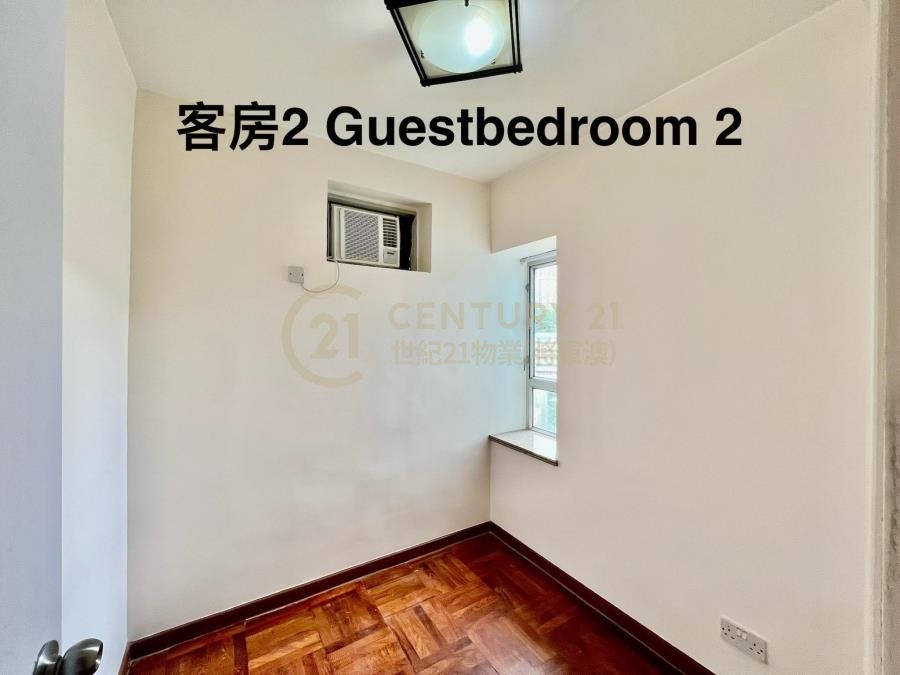 怡心園 第01座