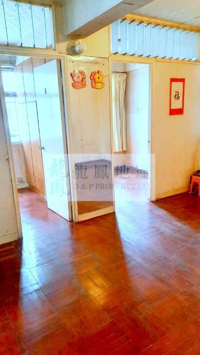 SHUN LEE BLDG Yau Ma Tei H 1800198 For Buy