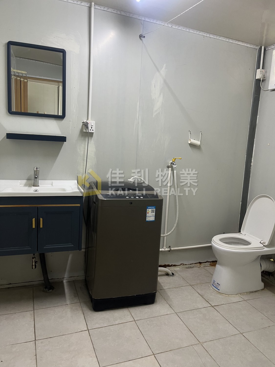 SHEUNG Yuen Long Y038180 For Buy