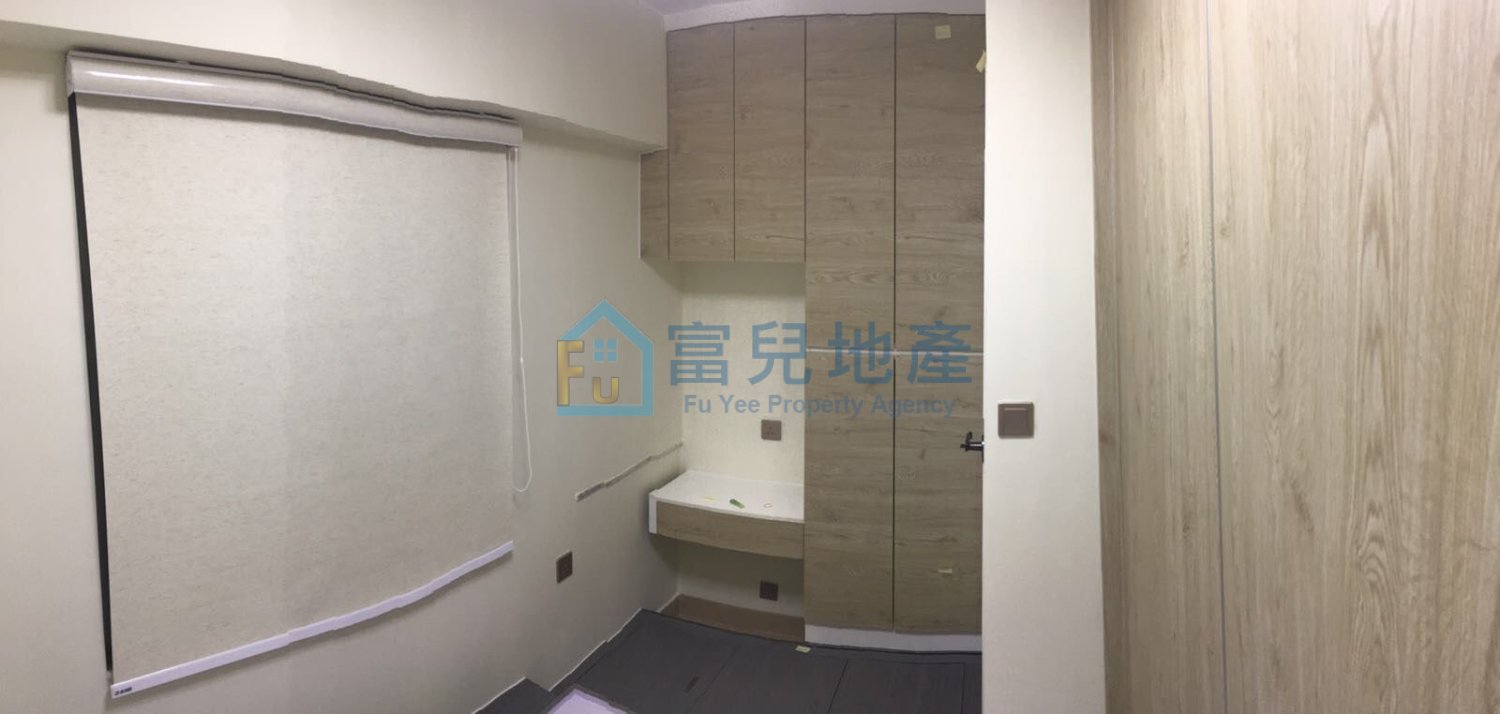 CHEONG WAI MAN Yuen Long H 000416 For Buy