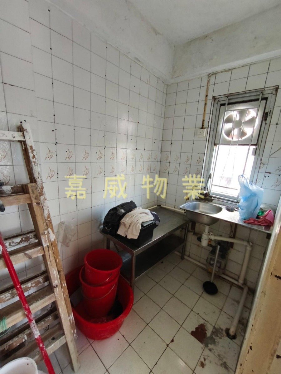 花園城 @ EMILY 95080096