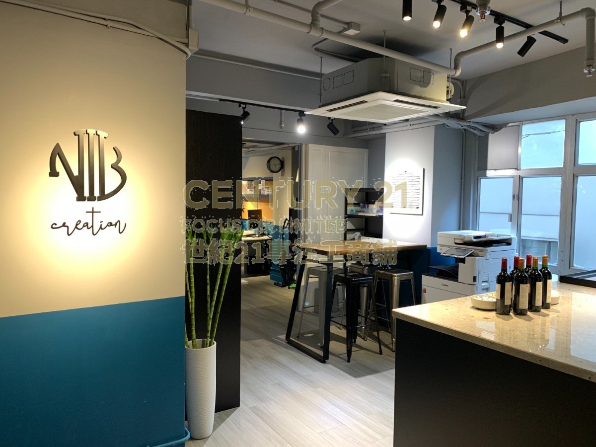 KAI WONG COM BLDG Sheung Wan L K231191 For Buy