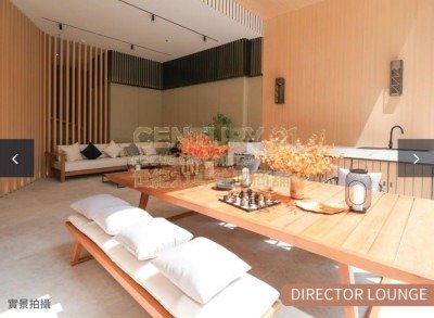 ICITY Kwai Chung L K225476 For Buy