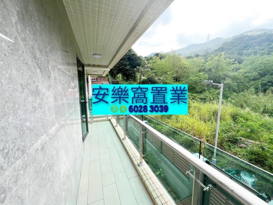 Fan Ling L 011707 For Buy