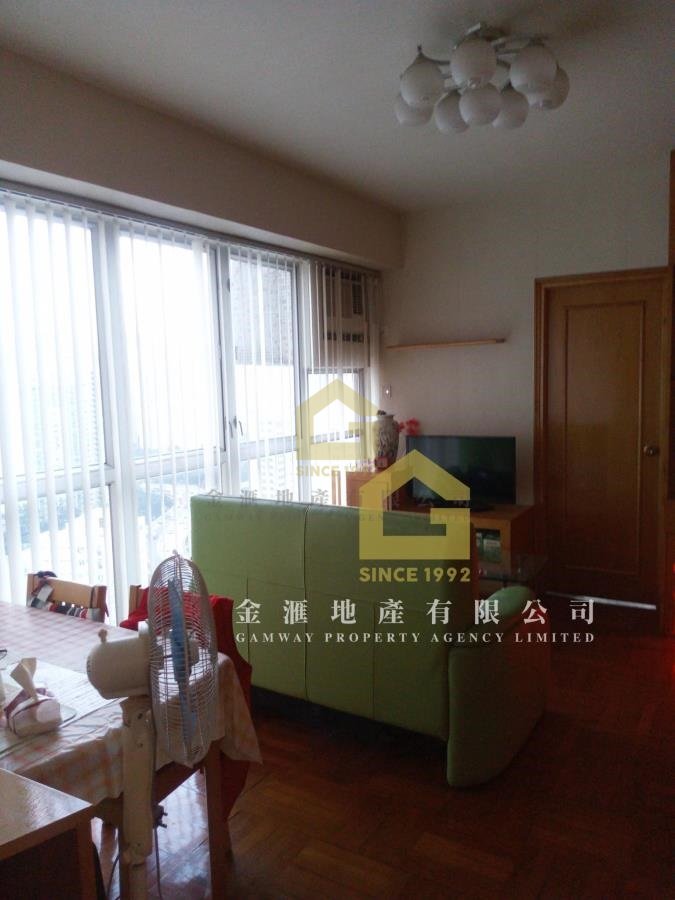 WEALTH GDN Ngau Chi Wan M W013275 For Buy