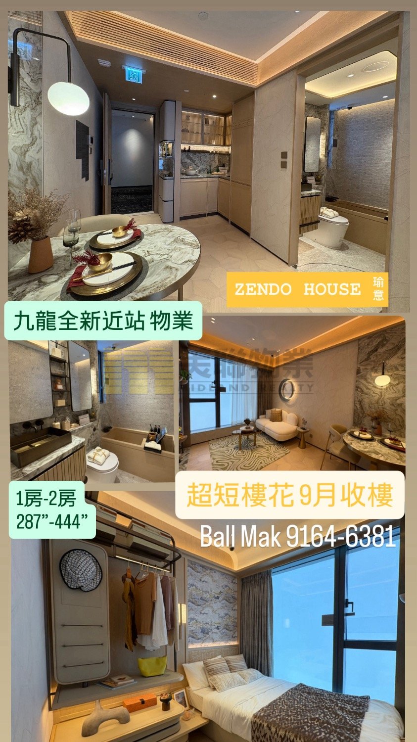 ZENDO HSE Tsim Sha Tsui 1818428 For Buy
