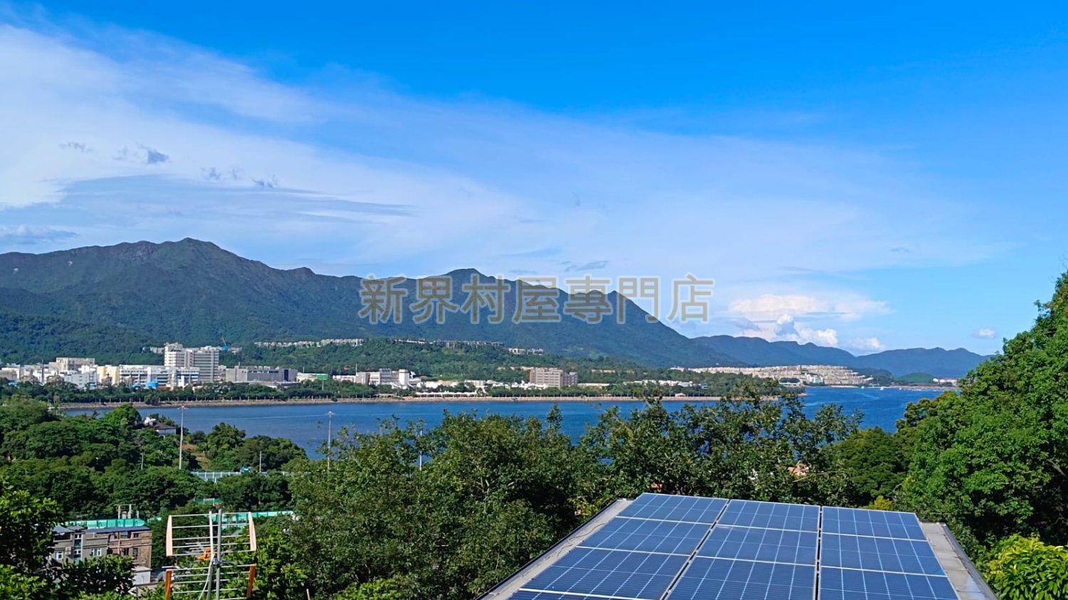 WONG YI AU VILLAGE Tai Po L S008734 For Buy