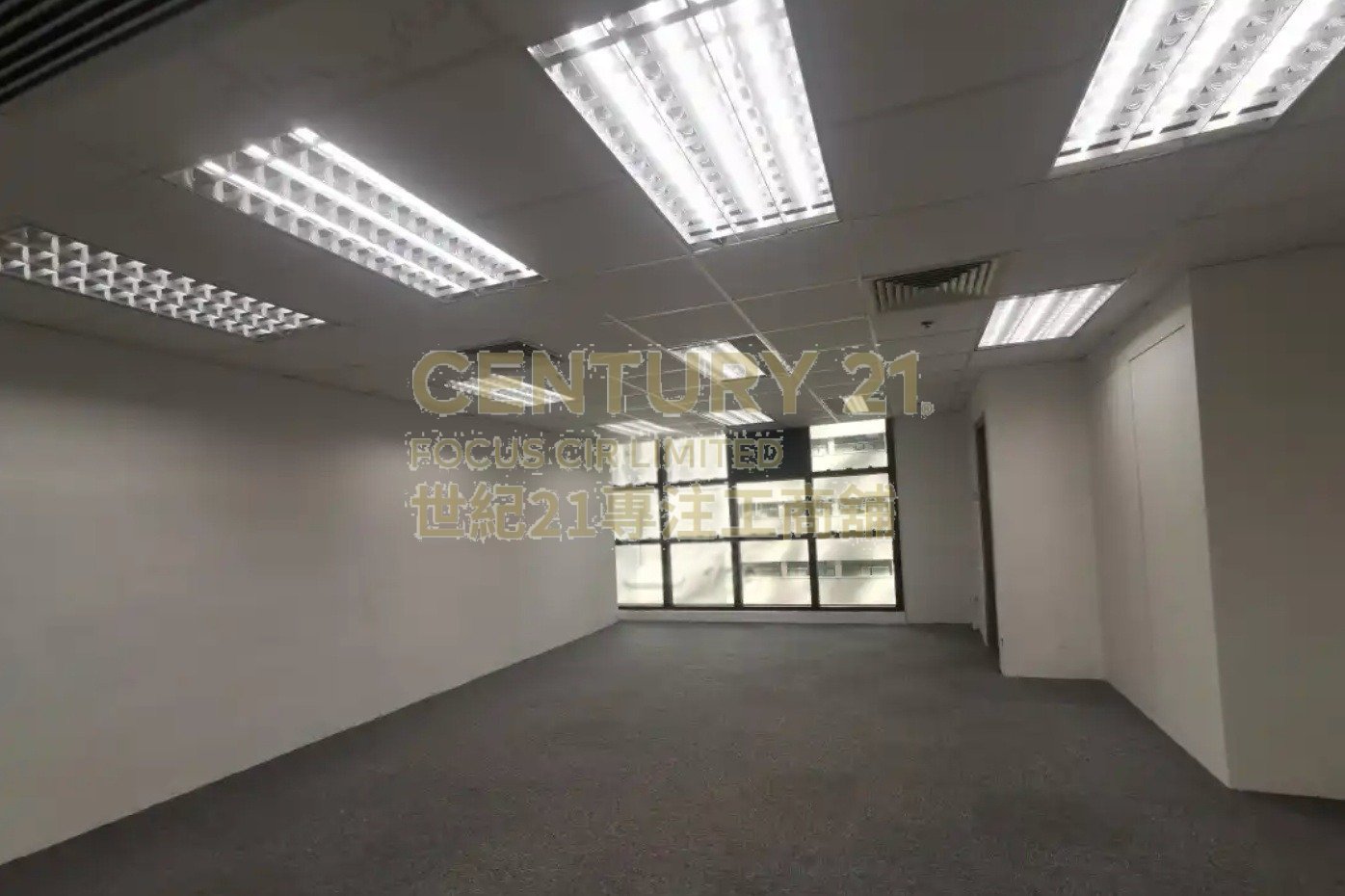 TECHNOLOGY PLAZA North Point M K213044 For Buy
