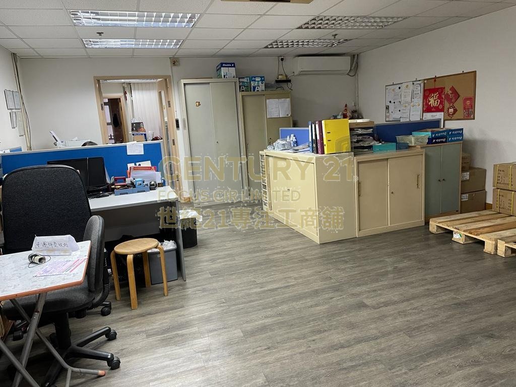 LUCIDA IND BLDG Tsuen Wan L C024118 For Buy