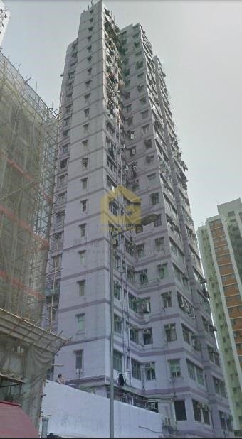 WAH KAY HSE Wong Tai Sin H Y115812 For Buy
