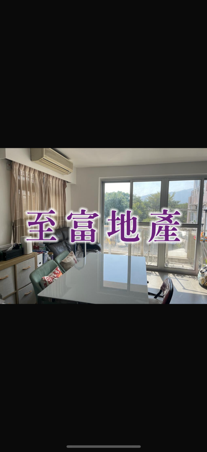 TAI HANG GDN Tai Po H 1827760 For Buy