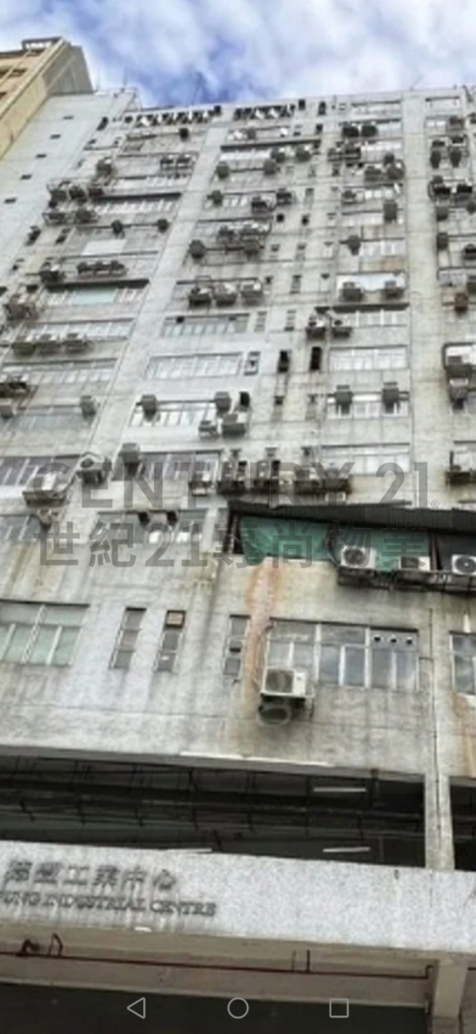 TAK FUNG IND CTR BLK 01 Tsuen Wan H C224871 For Buy