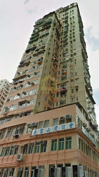 MANNING THEATRE BLDG Wong Tai Sin L L176304 For Buy