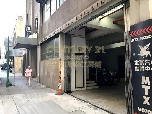 UNIVERSAL IND BLDG Tsuen Wan L K232723 For Buy