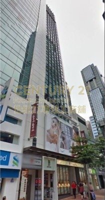 HENRY HSE Causeway Bay L K225293 For Buy