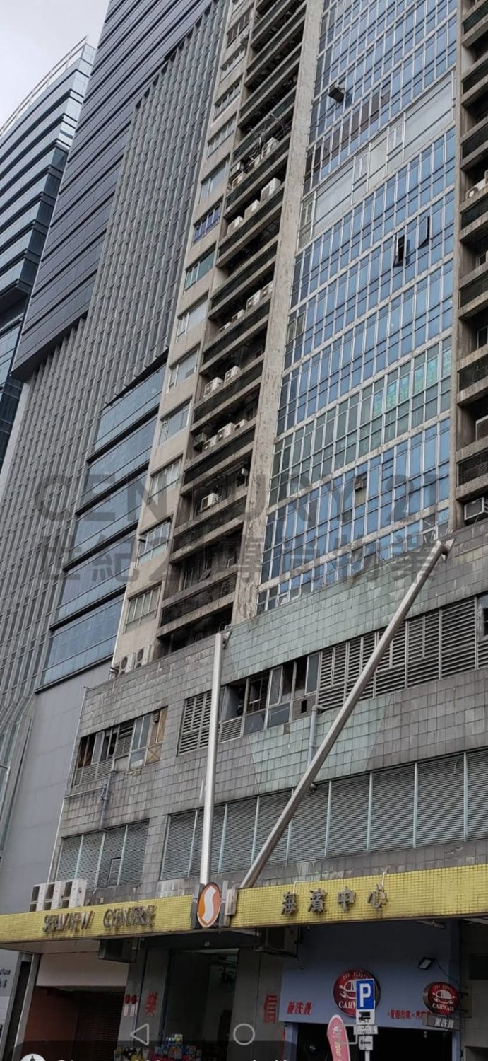 SEAVIEW CTR Kwun Tong H C225144 For Buy