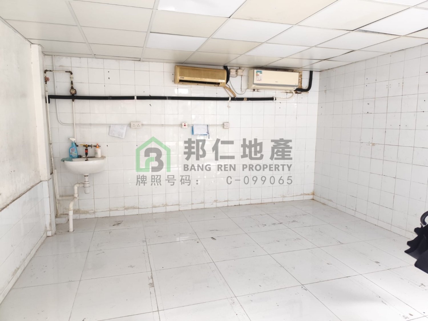 HOLFORD GDN (COM COMPLEX) Shatin 002460 For Buy