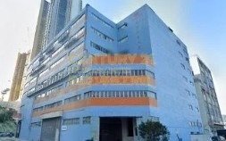 UNION IND BLDG Yau Tong C172995 For Buy