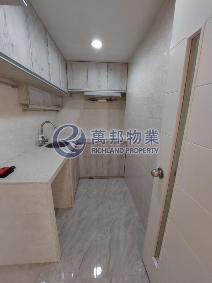 TREASURE GDN Tai Po L R117055 For Buy