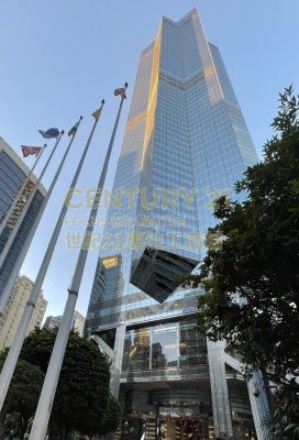 THE CENTER Sheung Wan H K224676 For Buy