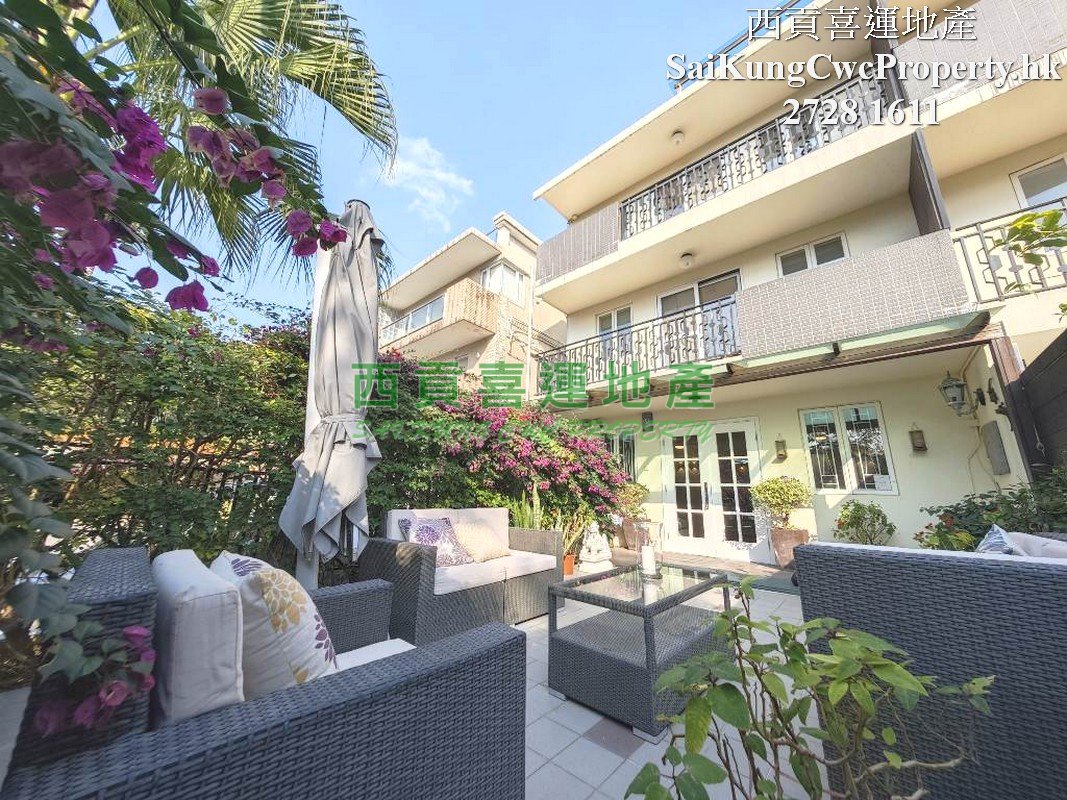 Roadside House with Garden for Sale Sai Kung All 033906 For Buy