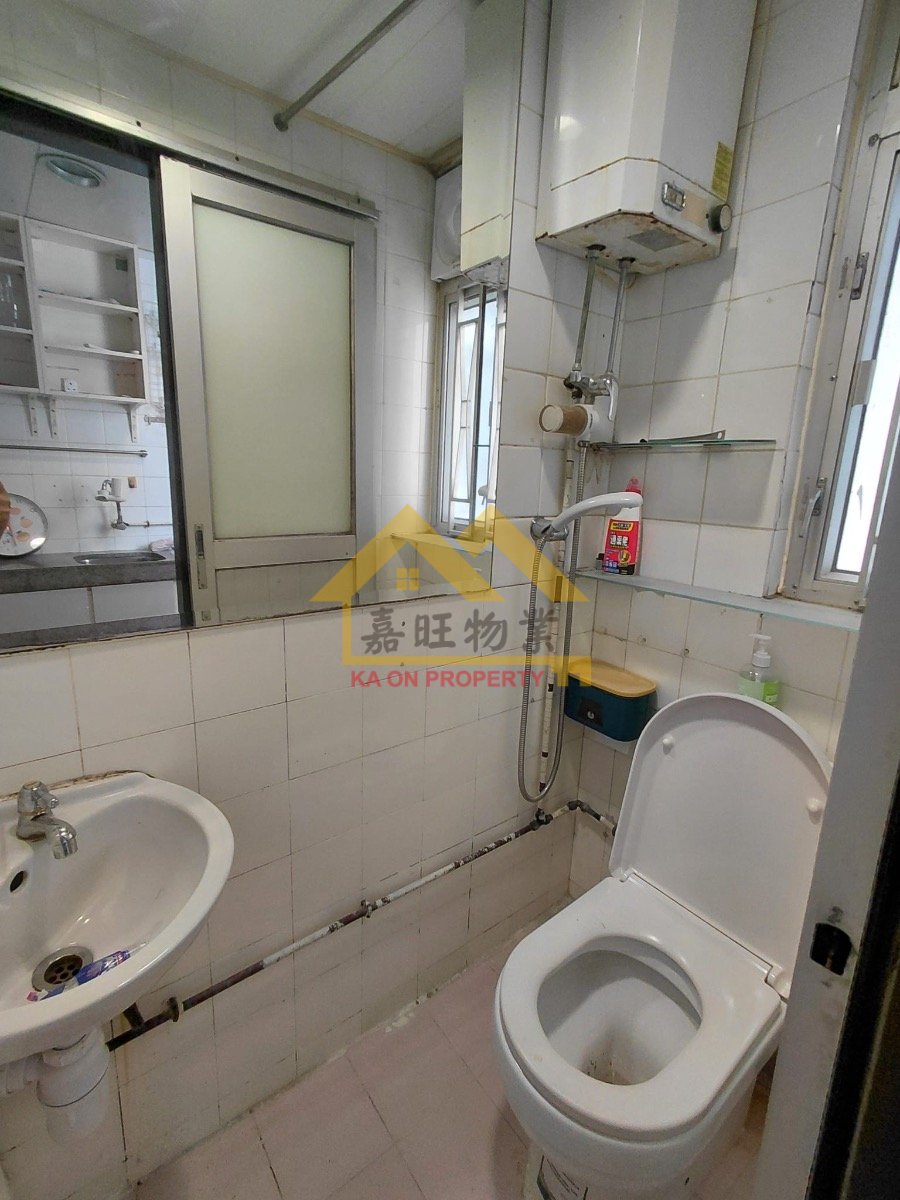 觀塘巿中心 合小家庭 有匙引看! 相片 5