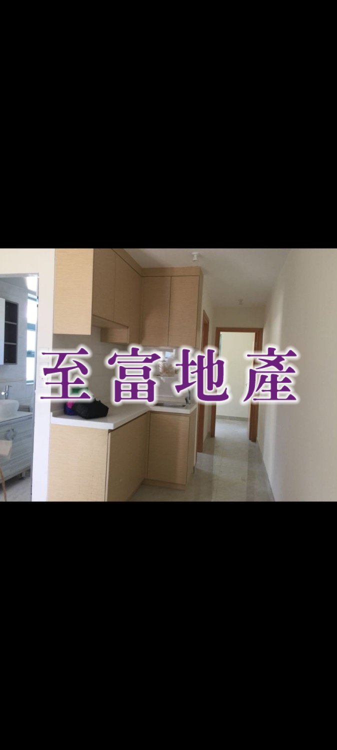 SHE SHAN TSUEN Tai Po M 1837872 For Buy