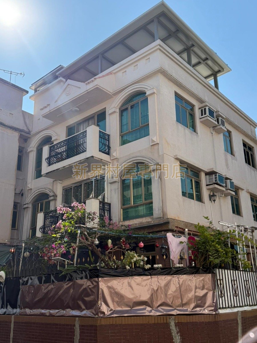 KAM TSIN  Sheung Shui L S009111 For Buy