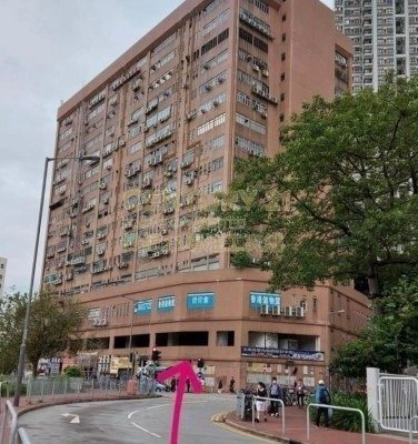 GOOD HARVEST IND BLDG Tuen Mun M K225405 For Buy