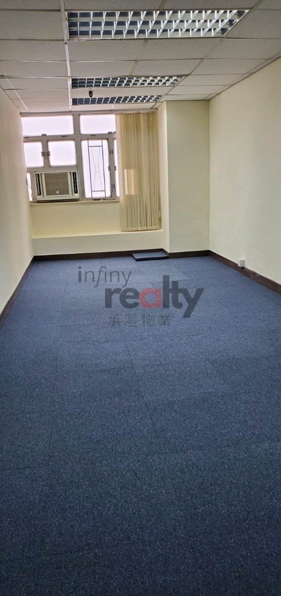 WING CHEONG COMMERCIAL BUILDING - L 000314 For Buy