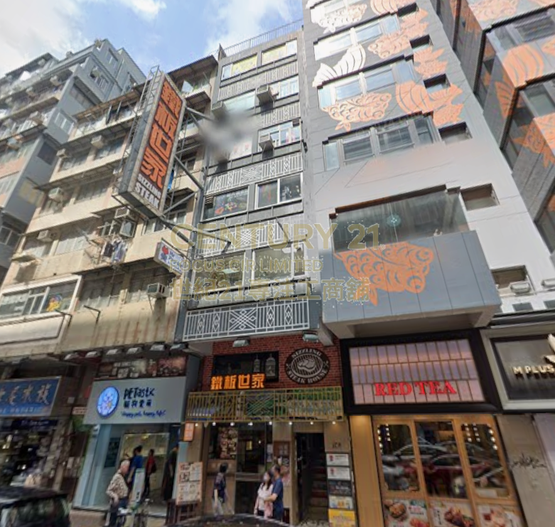 TUNG CHOI ST 188 Mong Kok L K223506 For Buy