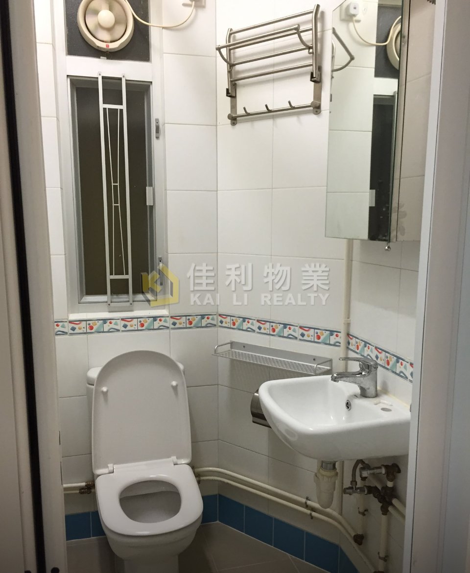 UN ON MAN Sham Shui Po L Y038318 For Buy