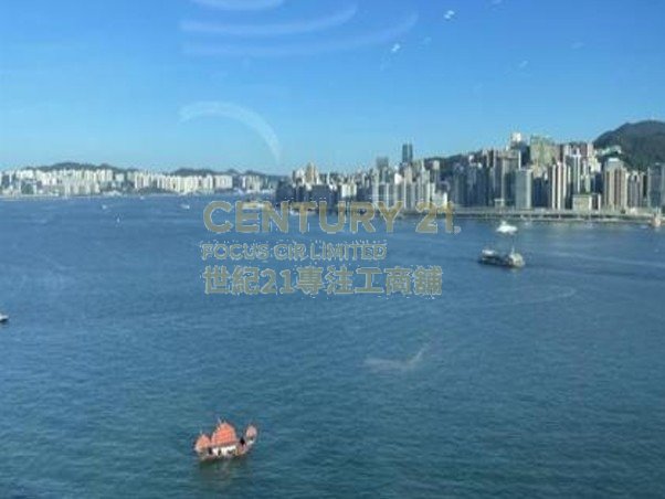 K11 ATELIER VICTORIA DOCKSIDE Tsim Sha Tsui H K221599 For Buy