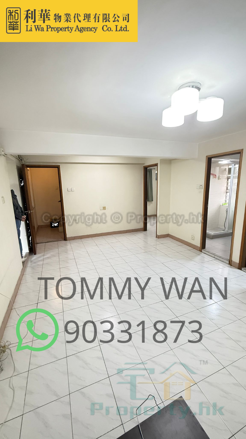 KAM SHEUNG RD Yuen Long H 1816926 For Buy