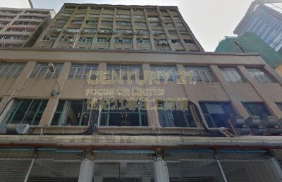 HOW MING FTY BLDG Kwun Tong M K224154 For Buy