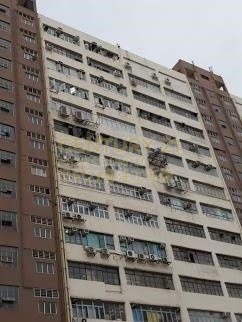 TUEN MUN IND CTR BLK F Tuen Mun H K223939 For Buy