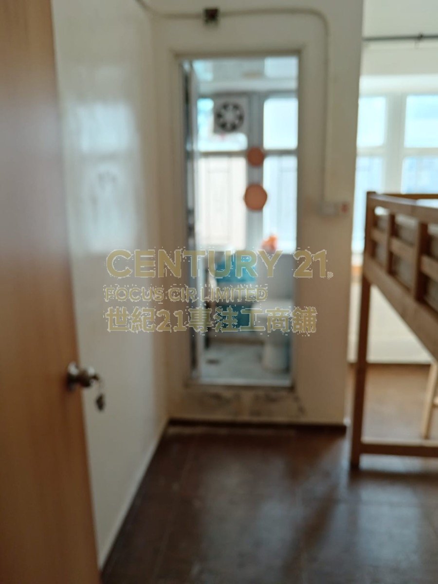 GOODVIEW IND BLDG Tuen Mun M C171843 For Buy