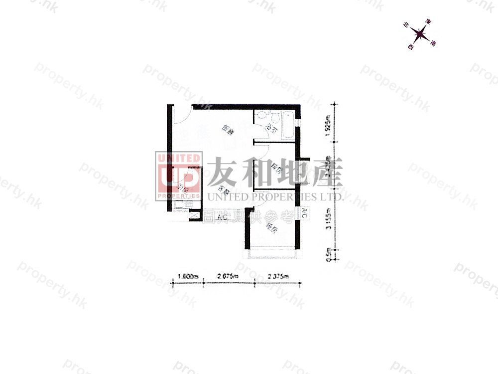 GENIUS COURT Kowloon City H T145156 For Buy