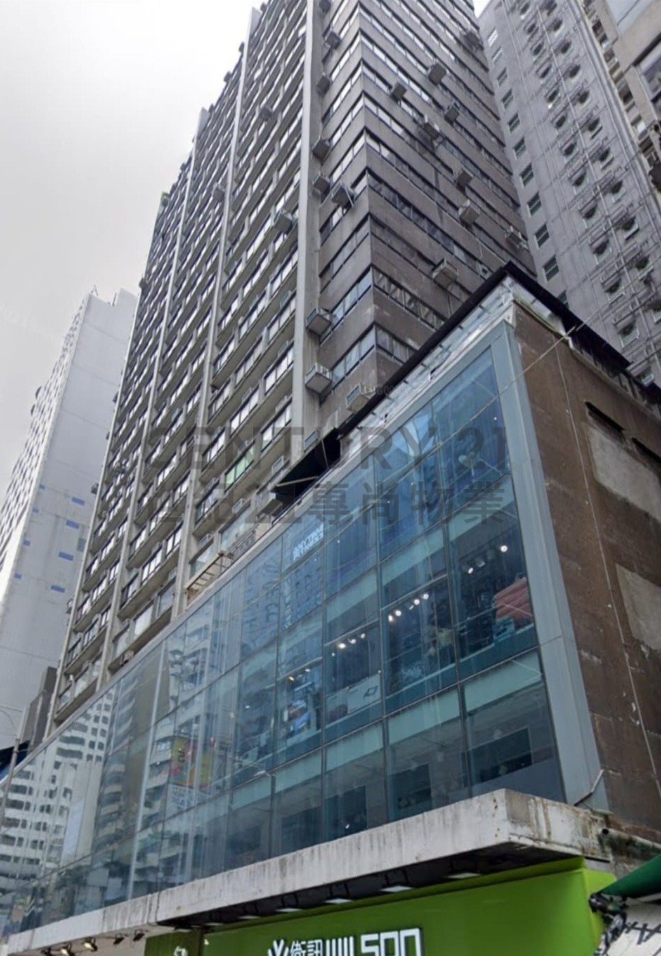 PAKPOLEE COM CTR Mong Kok M C229481 For Buy