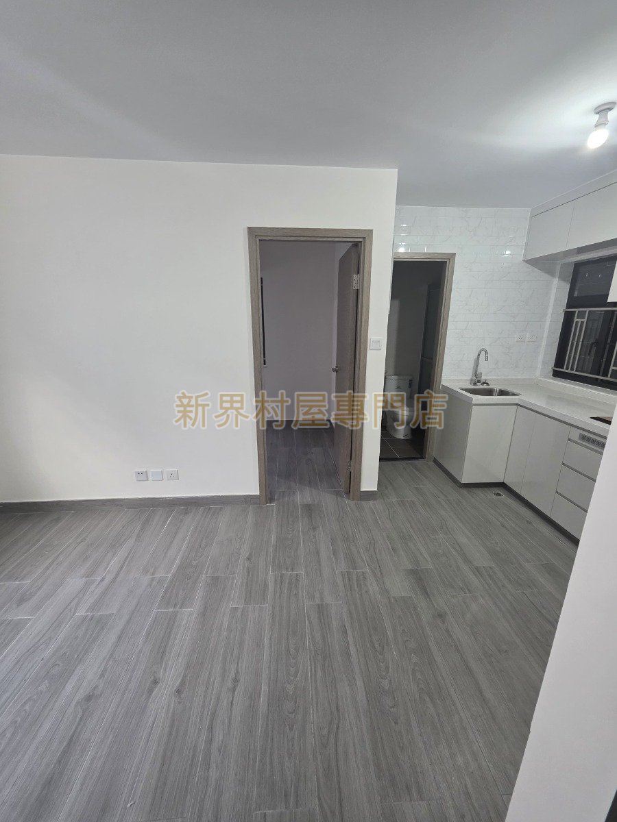 TAI SHUI HANG Ma On Shan L S009304 For Buy