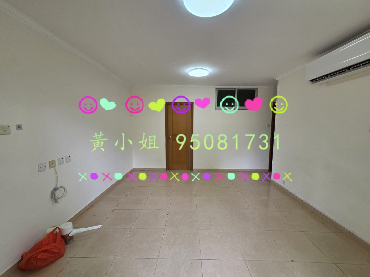 HA HANG TSUEN