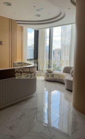 SUGAR+ Causeway Bay H K230937 For Buy