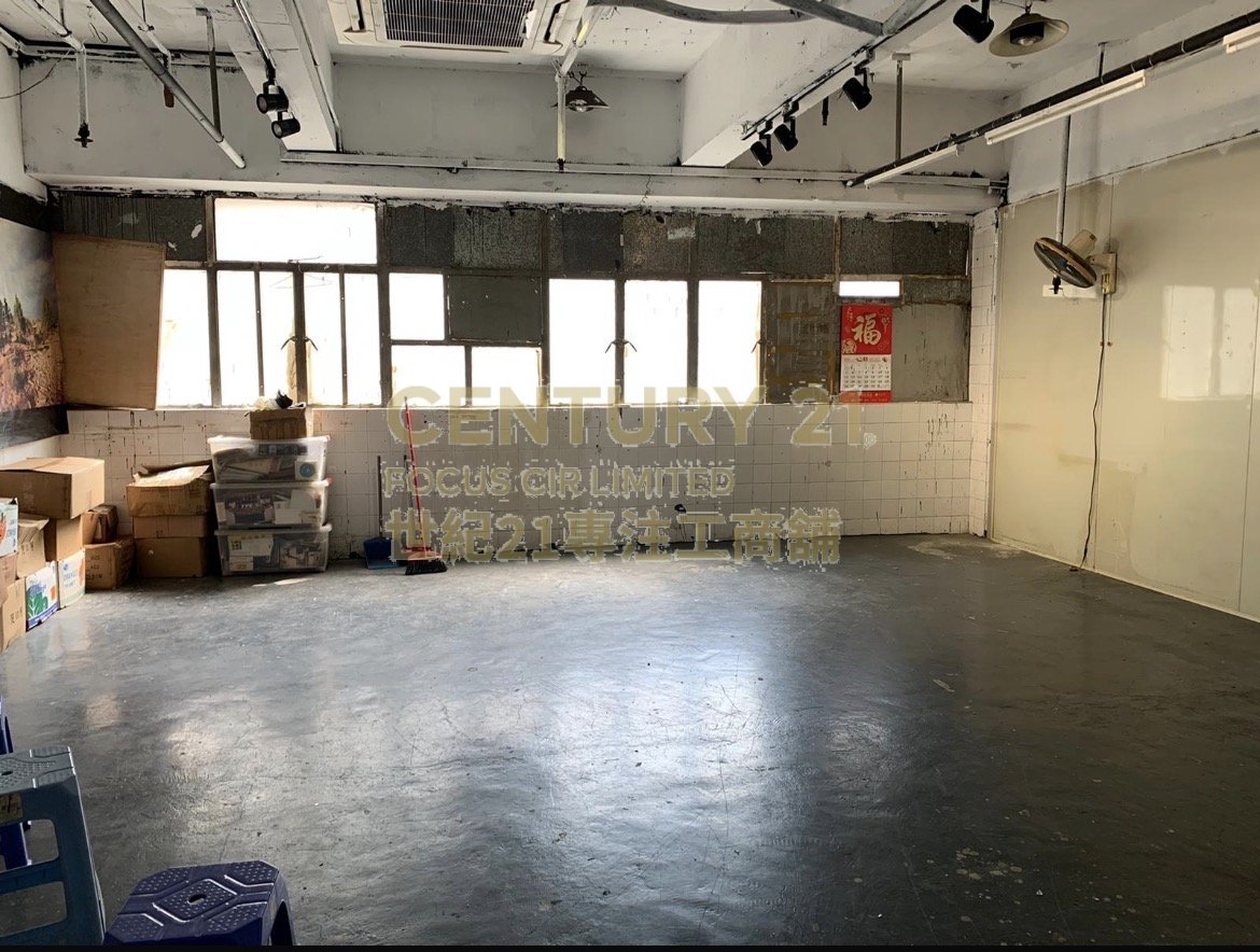 HI YIP FTY BLDG Yuen Long L C153628 For Buy