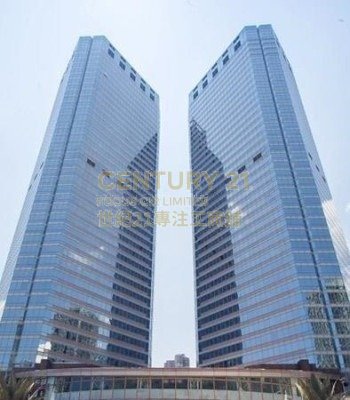 METROPLAZA TWR 02 Kwai Chung H C168725 For Buy